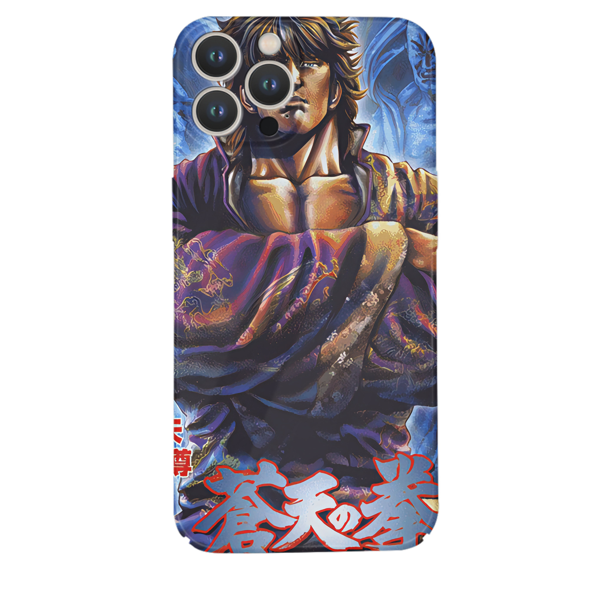 （画像用） 北斗の拳 Fist of the North Star 【iPhone 14シリーズ対応】ハードケース